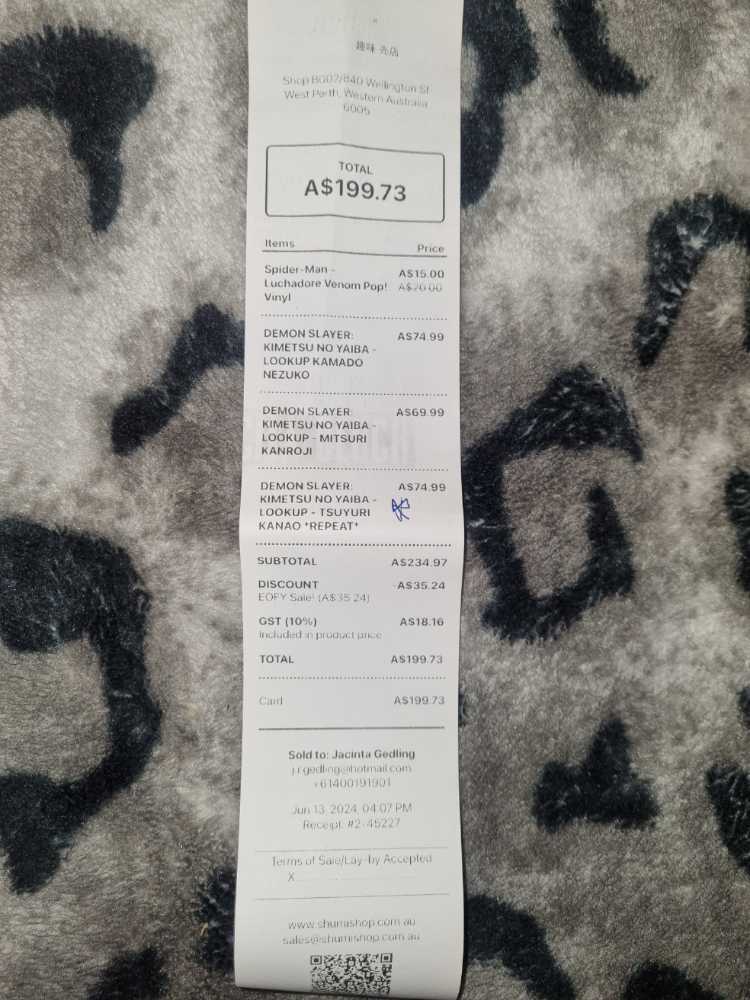 Tsuyuri Kanao  vinyl figure collectible [Barcode 4535123830907] - Main Image 3