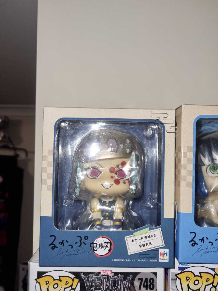 Tengen Uzui  vinyl figure collectible [Barcode 4535123833427] - Main Image 2