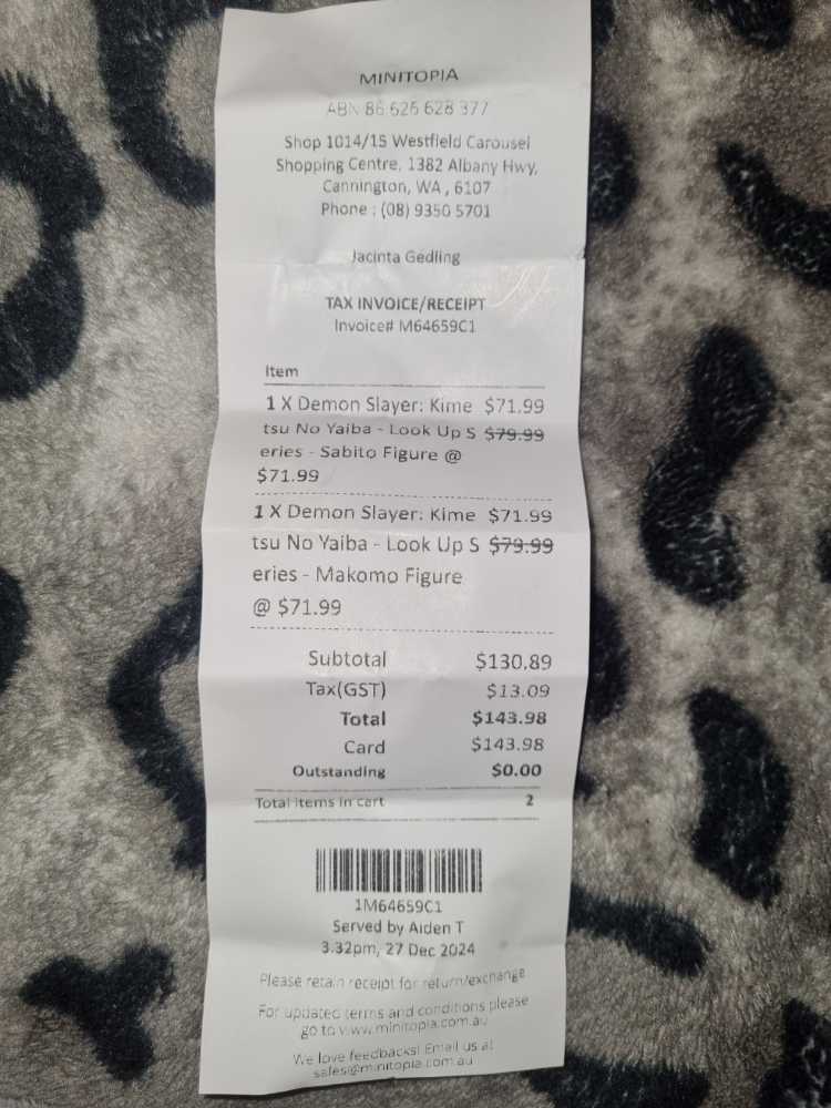 Sabito  vinyl figure collectible [Barcode 4535123833571] - Main Image 3