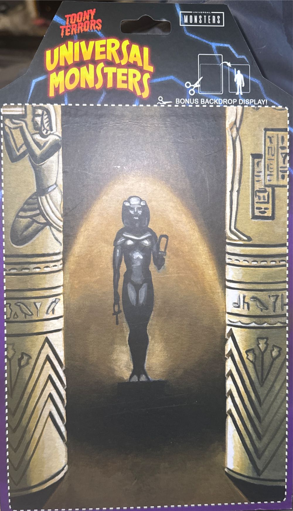 Mummy, The - Universal Monsters vinyl figure collectible [Barcode 634482048566] - Main Image 2