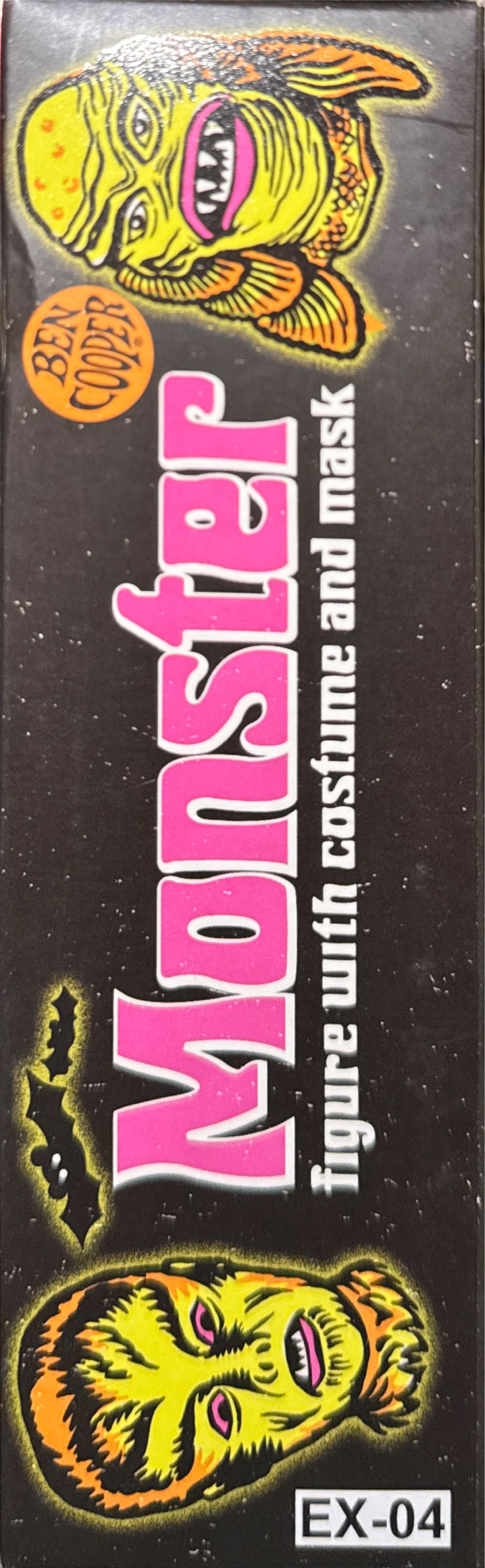 Frankenstein  vinyl figure collectible [Barcode 634482431740] - Main Image 3