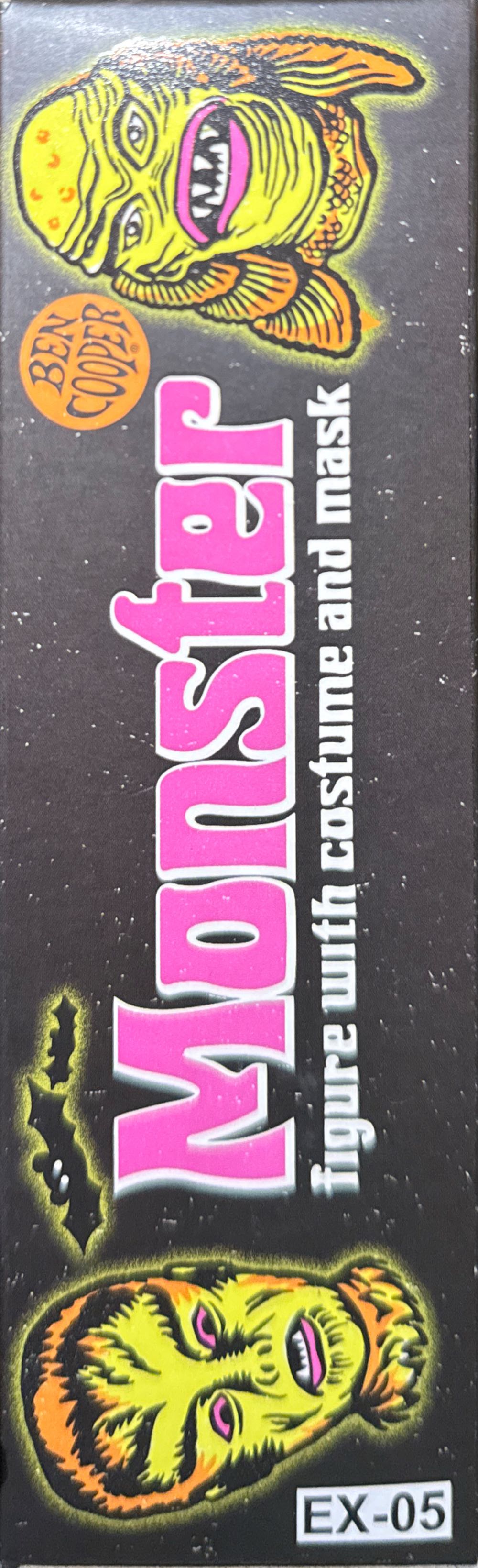 Phantom  vinyl figure collectible [Barcode 634482431757] - Main Image 3