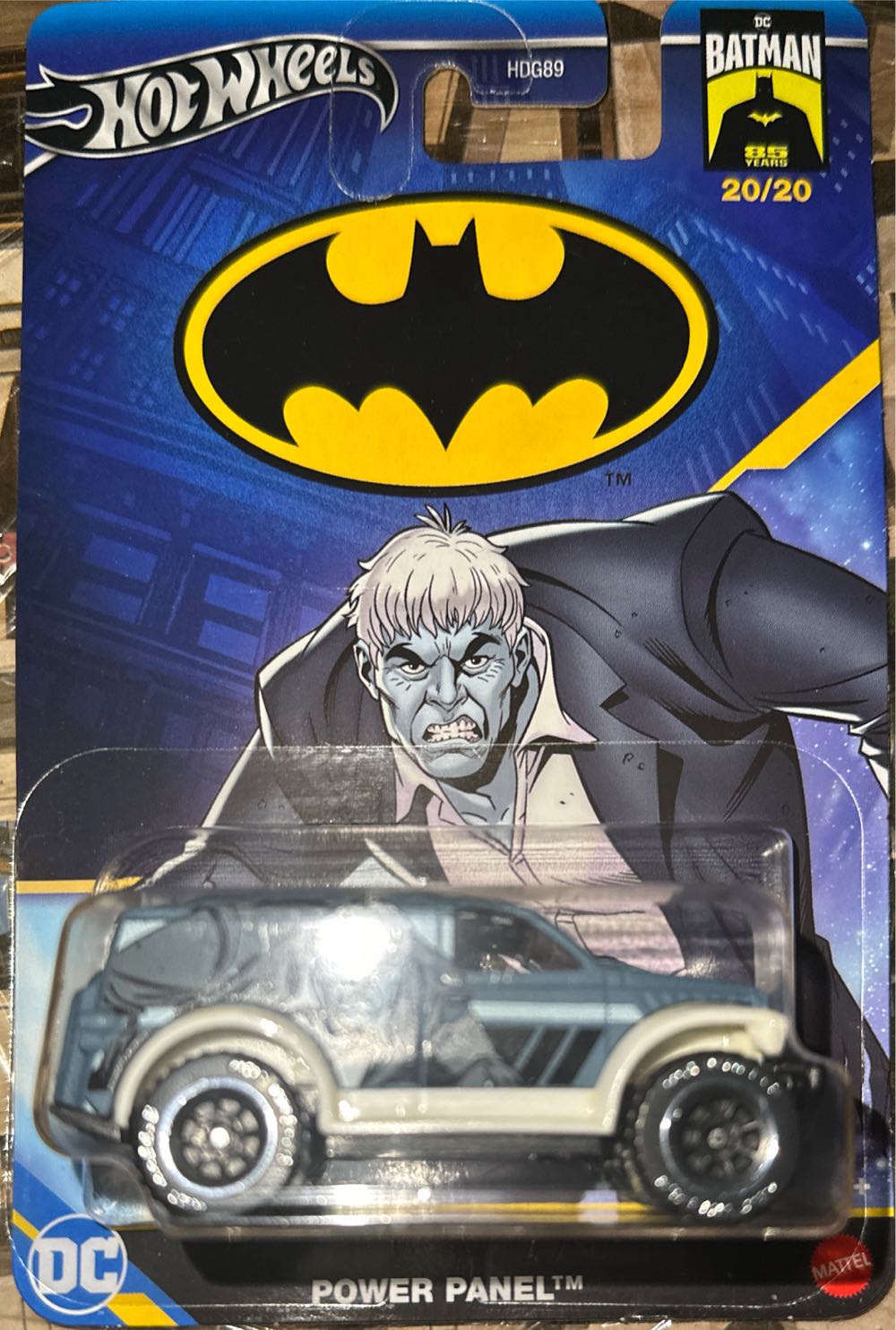 Orion New Gods Mcfarlane Dc Multiverse Orion ”new Gods” Gold Label Action Hand New! Free Collection