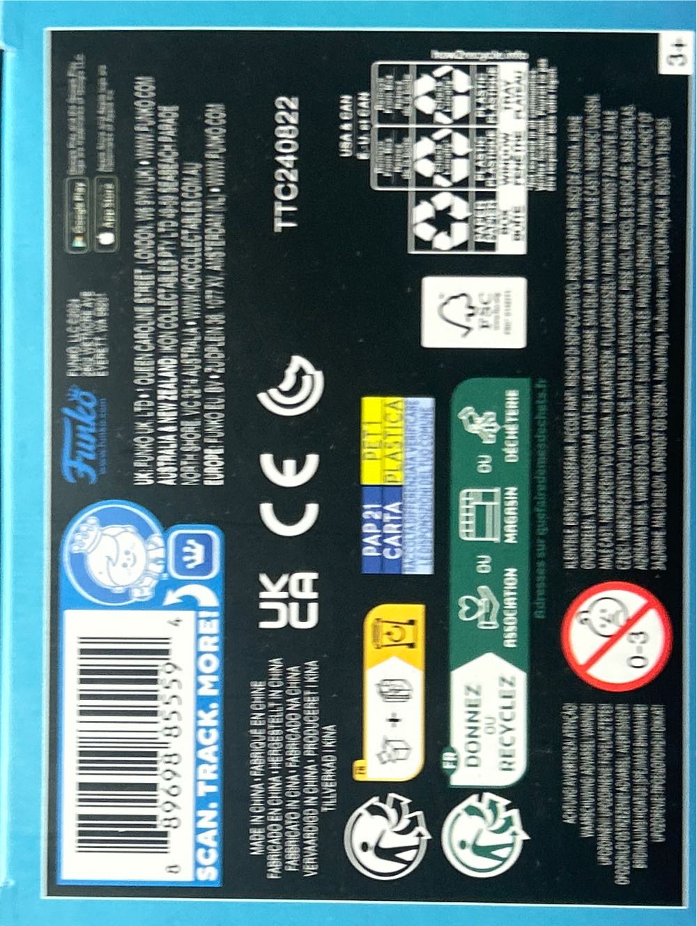 Batman GITD NFT - Batman vinyl figure collectible [Barcode 889698855594] - Main Image 3