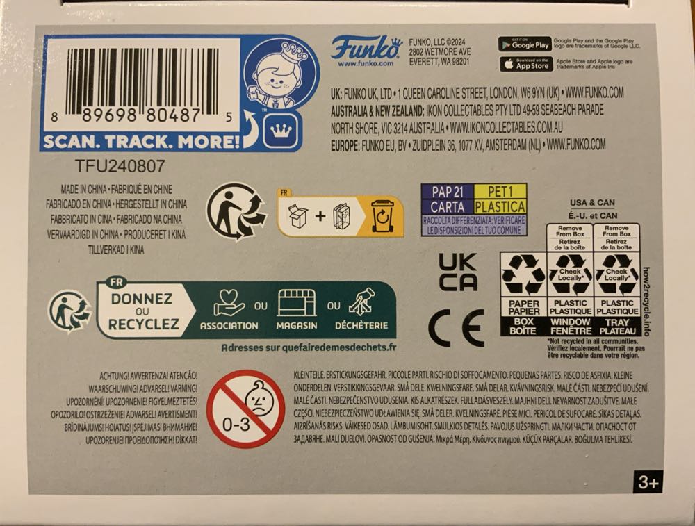 Cyborg Eddie - Iron Maiden vinyl figure collectible - Main Image 4