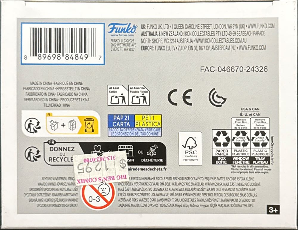 X-23 - Deadpool vinyl figure collectible [Barcode 889698848497] - Main Image 5