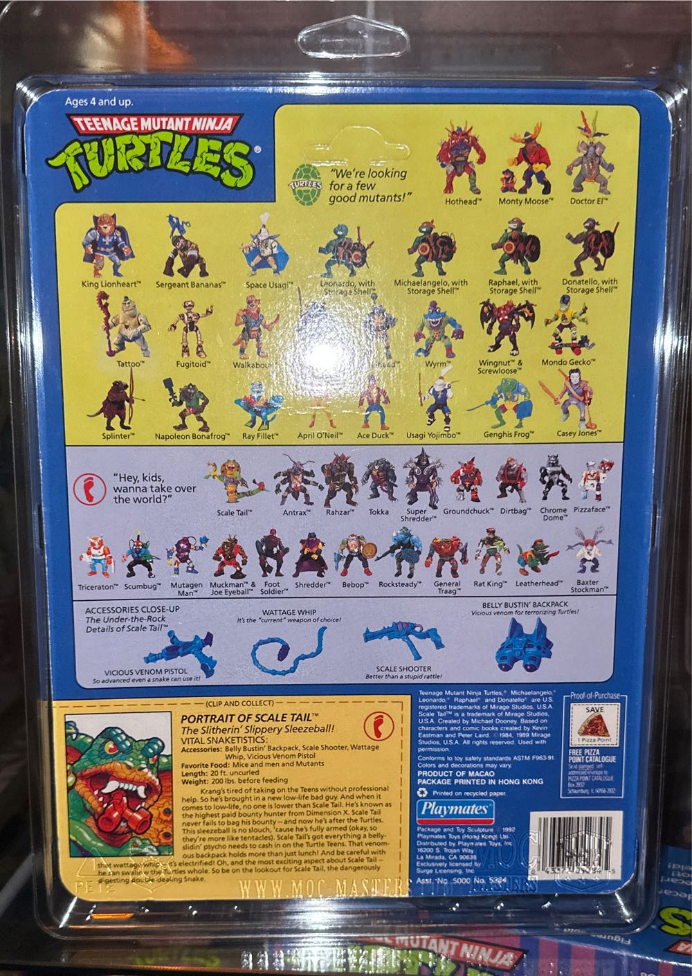 043377052845  vinyl figure collectible [Barcode 043377052845] - Main Image 2