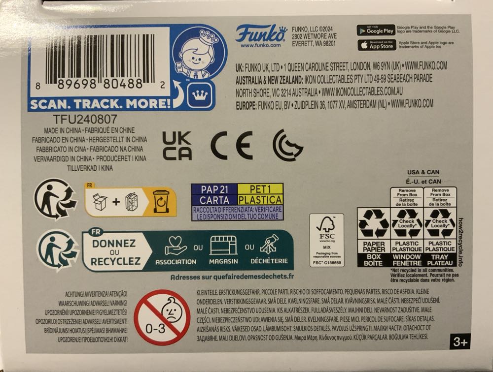 Senjutsu Eddie - Iron Maiden vinyl figure collectible - Main Image 4