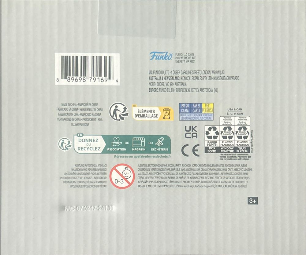 Funko Pop! Digital Star Wars Darth Vader Legendary Deluxe Pcs #275 Star Deluxe: Le Digital Release Le W Protector! - Star Wars vinyl figure collectible [Barcode 889698791694] - Main Image 3