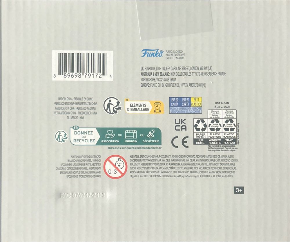 Princess Leia - Star Wars vinyl figure collectible [Barcode 889698791724] - Main Image 3