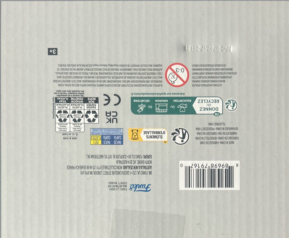 Luke Skywalker - Star Wars vinyl figure collectible [Barcode 889698791670] - Main Image 3