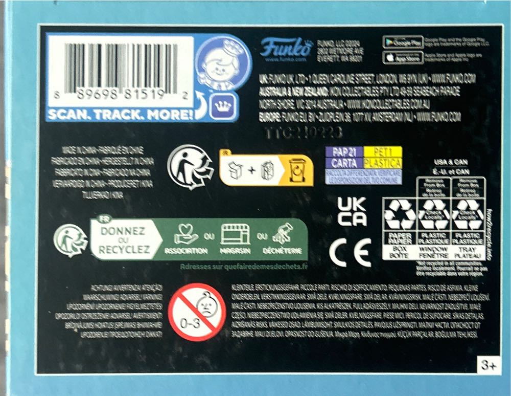 George McFly NFT - Back to the Future vinyl figure collectible [Barcode 889698815192] - Main Image 2