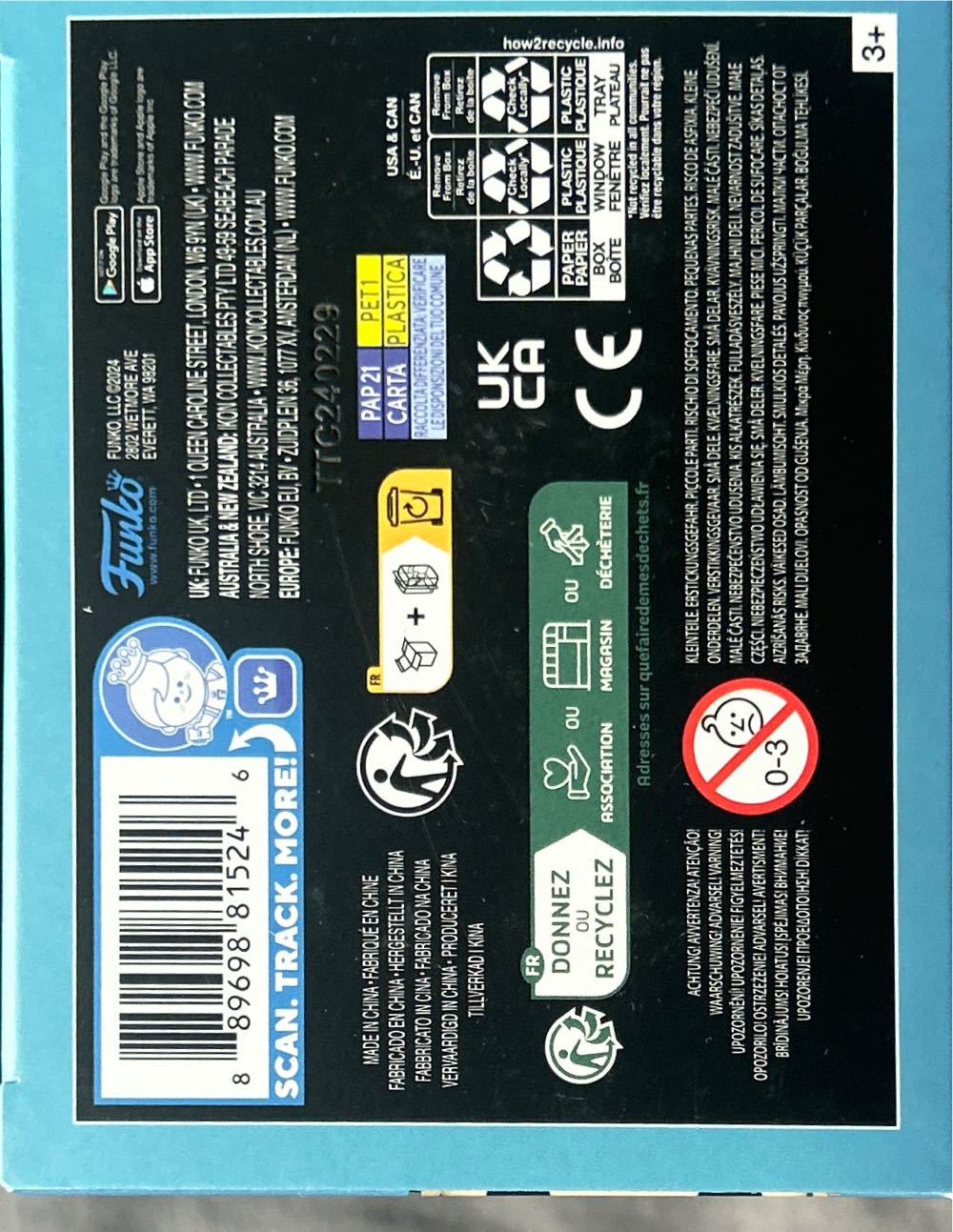 Seong Gi-Hun  vinyl figure collectible [Barcode 889698815246] - Main Image 3