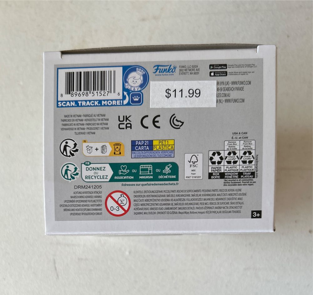 Eowyn - The Lord of the Rings vinyl figure collectible [Barcode 889698515276] - Main Image 4