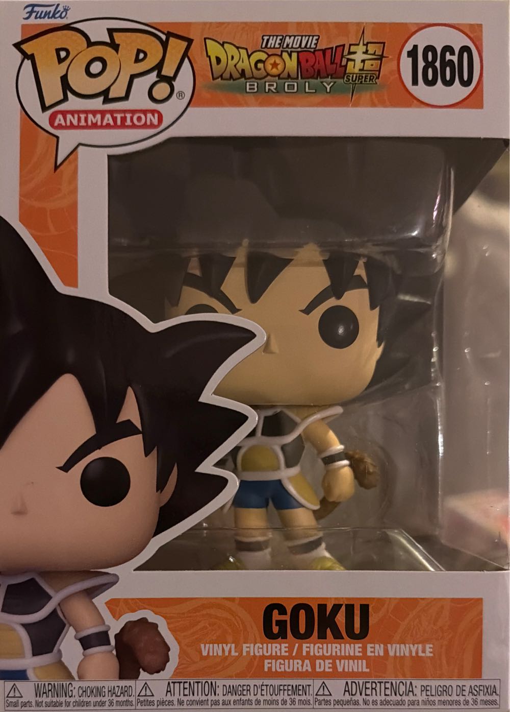 DB -1860- Goku - Dragon Ball Z vinyl figure collectible [Barcode 889698827812] - Main Image 4