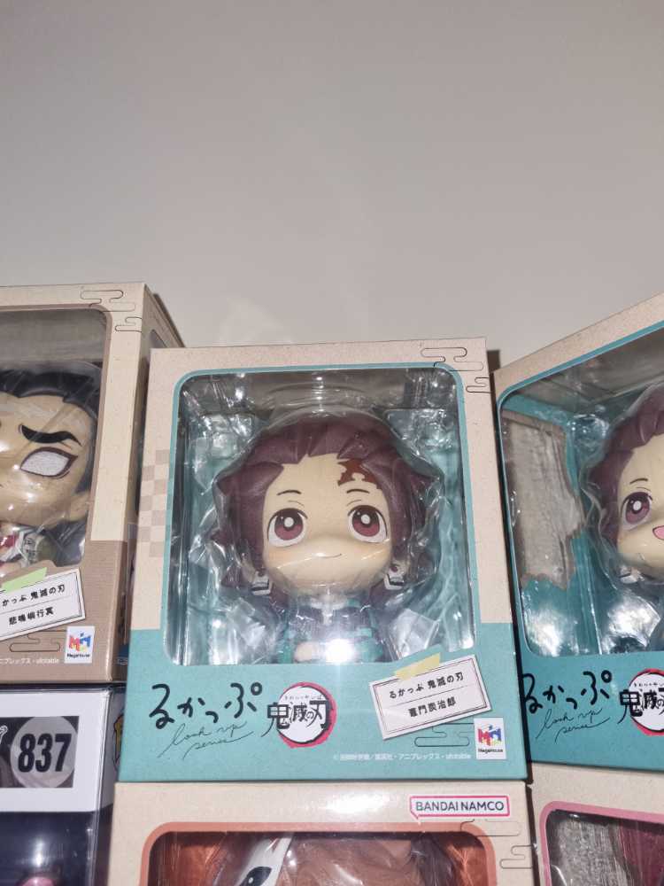 Kamado Tanjiro  vinyl figure collectible [Barcode 4535123829291] - Main Image 2