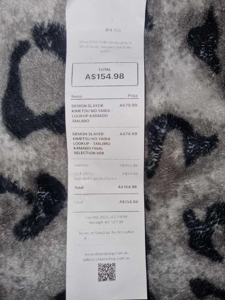 Kamado Tanjiro  vinyl figure collectible [Barcode 4535123829291] - Main Image 3