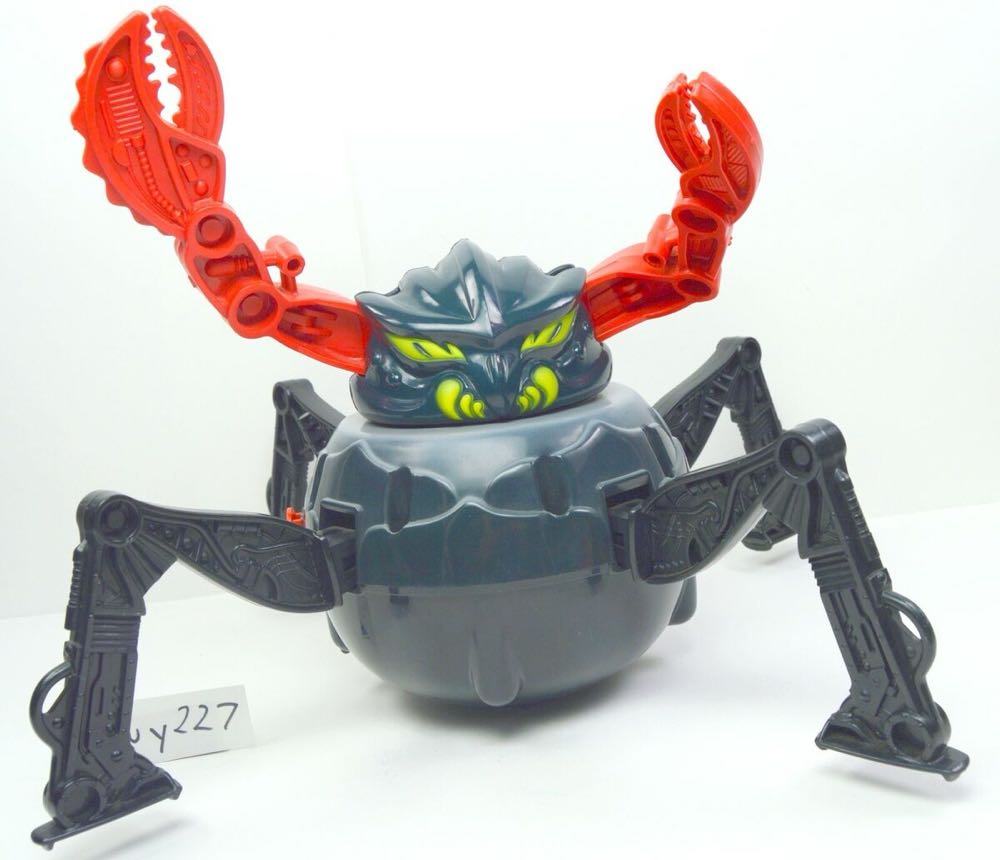 Monsrtoid: 1986  vinyl figure collectible - Main Image 2