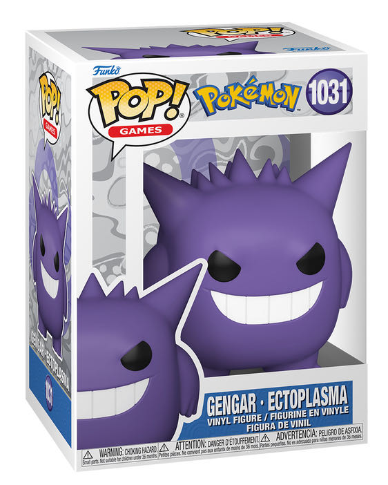 Superman vintage candy mold