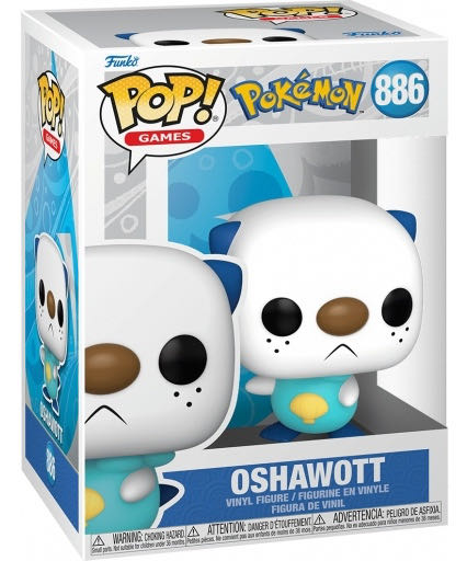 Funko The Nightmare Before Christmas Barrel Soda Chase Ships 1 6 Disney Odds For 1 6 Limited Edition Find