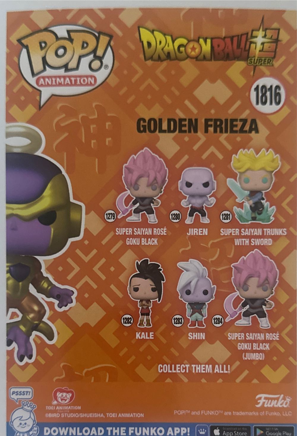 Pop! Golden Frieza Exclusive  vinyl figure collectible [Barcode 889698843867] - Main Image 2