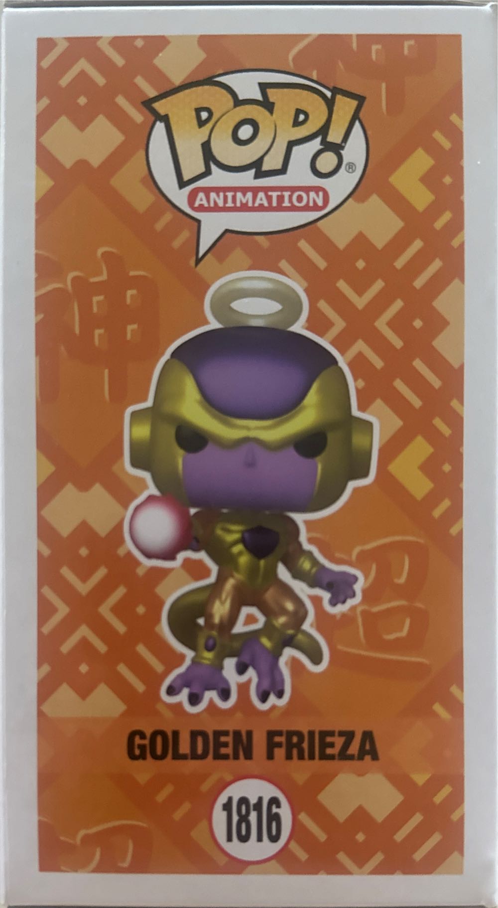 Pop! Golden Frieza Exclusive  vinyl figure collectible [Barcode 889698843867] - Main Image 3
