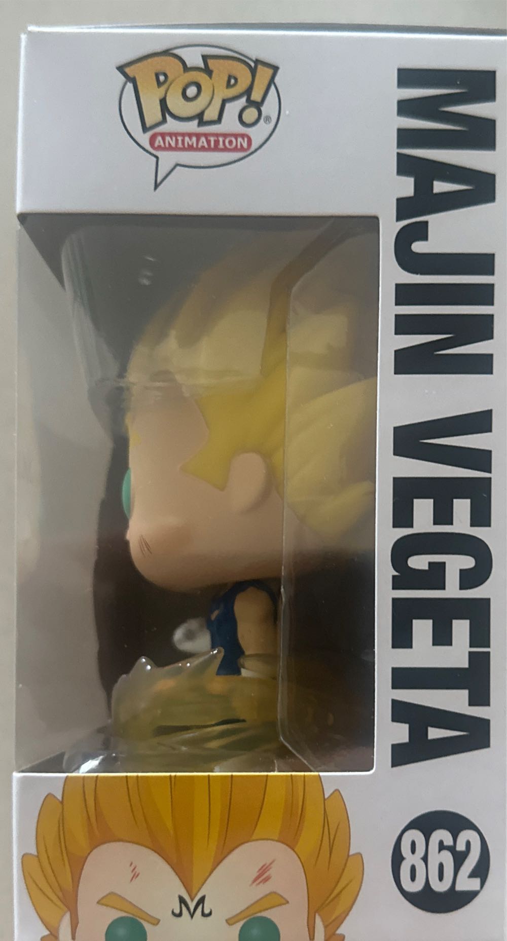Majin Vegeta - Dragon Ball Z vinyl figure collectible [Barcode 889698486033] - Main Image 4