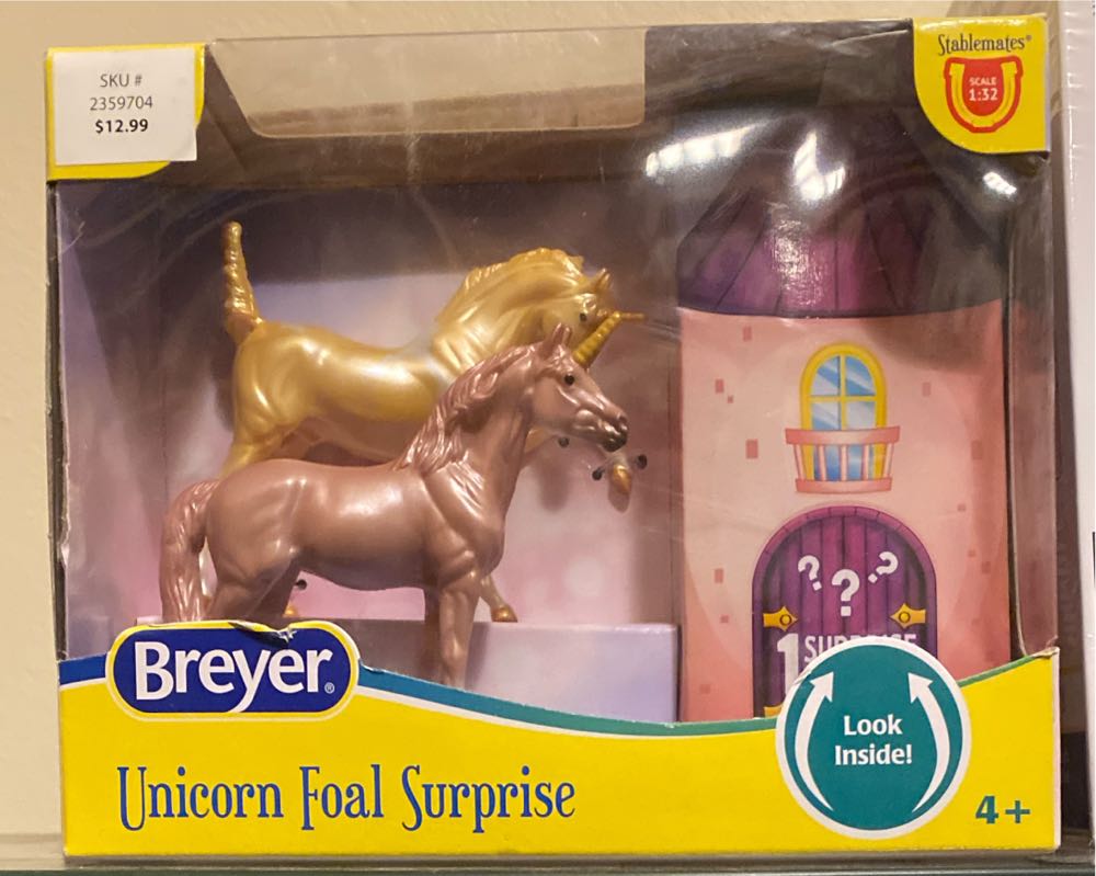 Predator 7” Scale Action Figure Ultimate Emissary #1