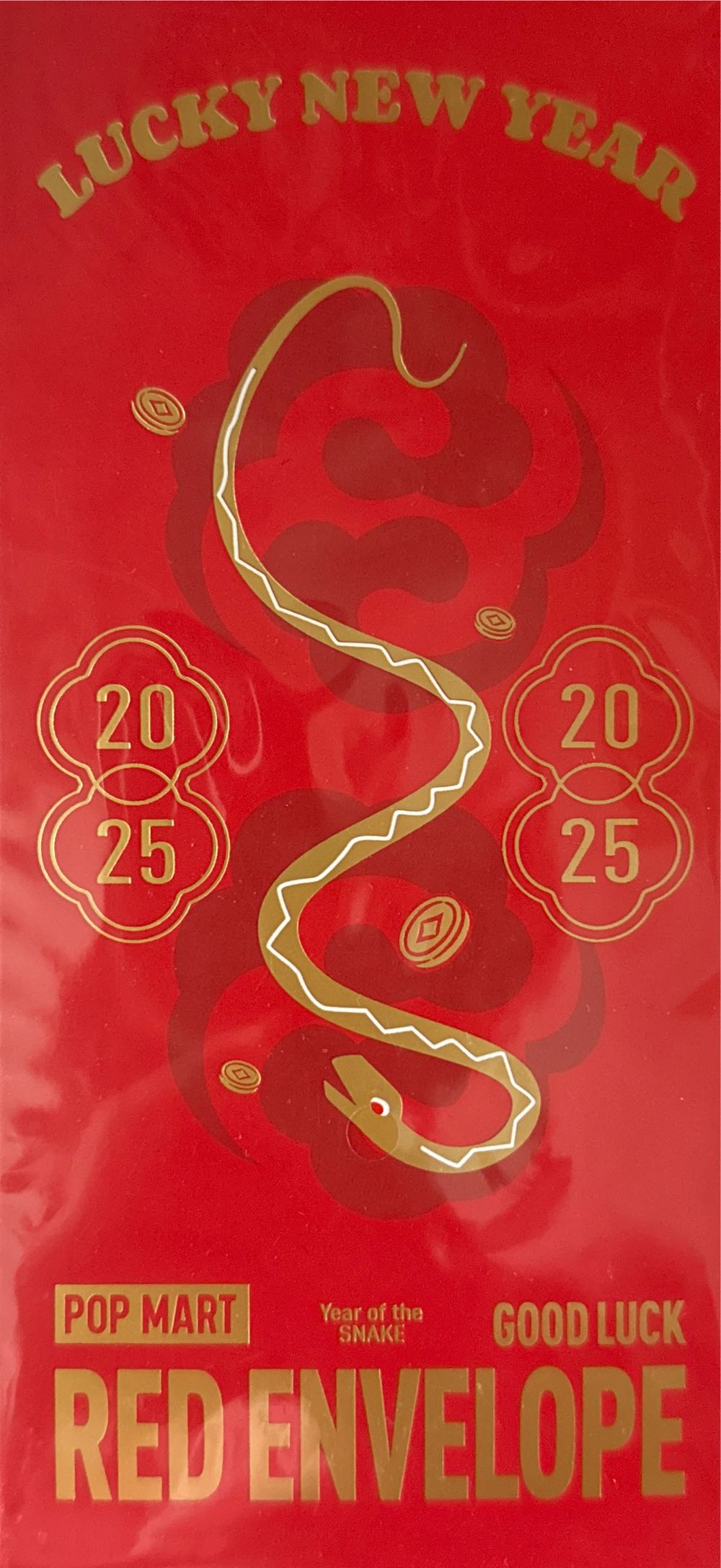 Pochita (Sleeping) Pop! 1765