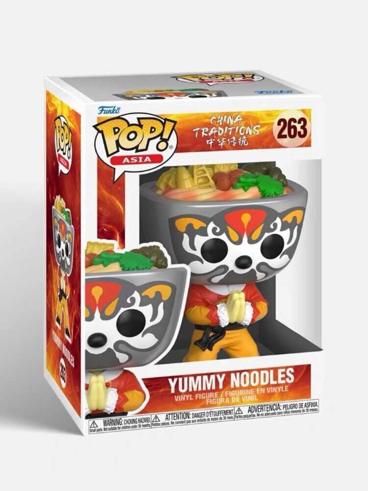 Yummy Noodles  vinyl figure collectible [Barcode 057800000594] - Main Image 2