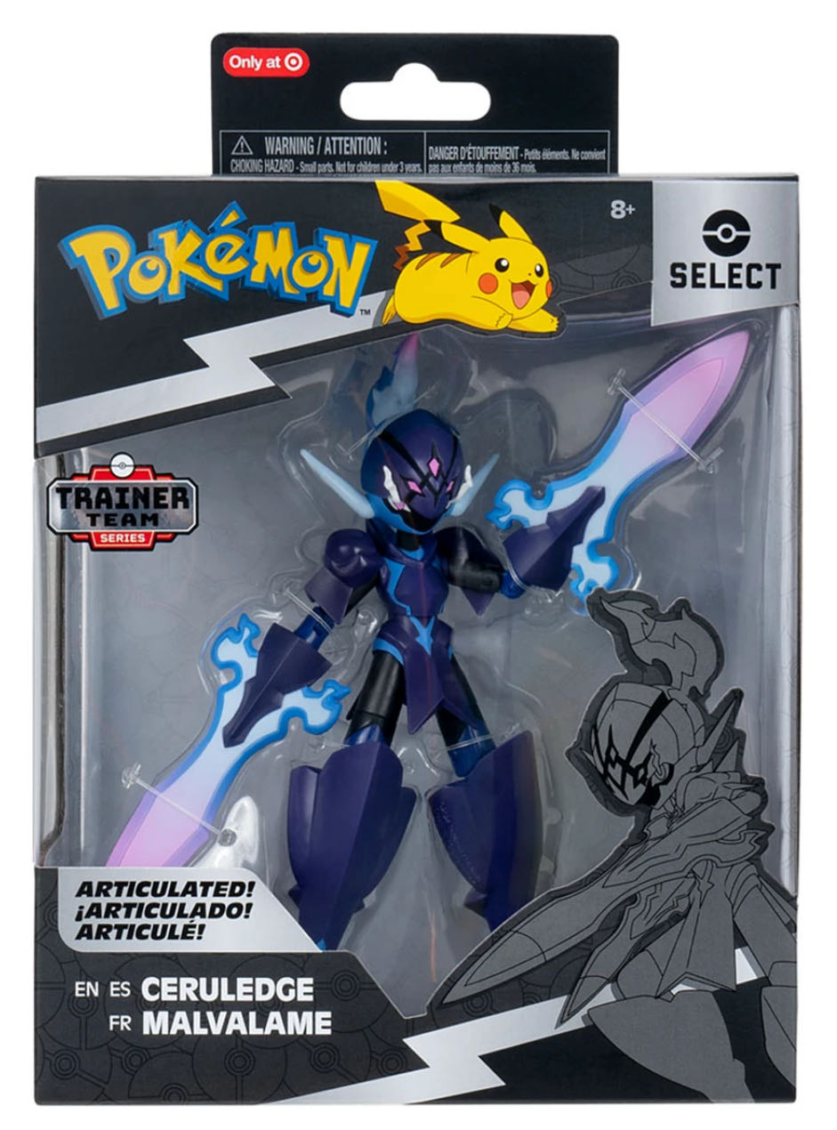 Elvis Jailhouse Rock