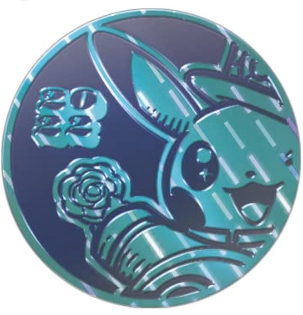 Funko Pop! Wwe: Stone Cold Steve Austin With Belt