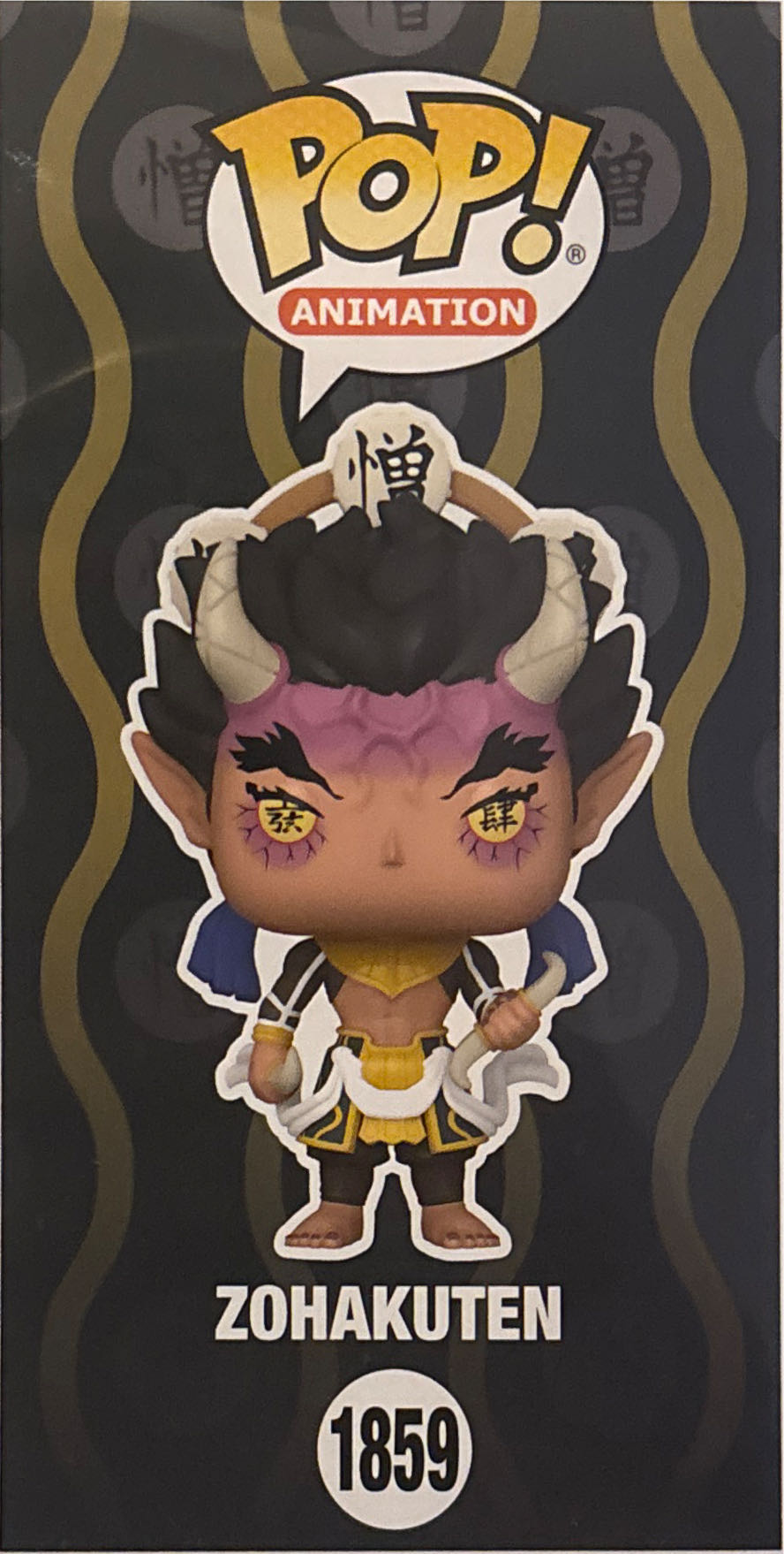 Zohakuten - Demon Slayer vinyl figure collectible [Barcode 889698854054] - Main Image 2