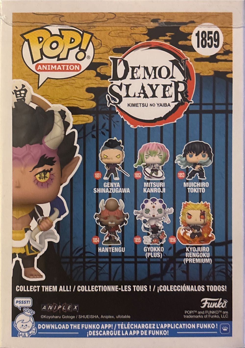 Zohakuten - Demon Slayer vinyl figure collectible [Barcode 889698854054] - Main Image 3