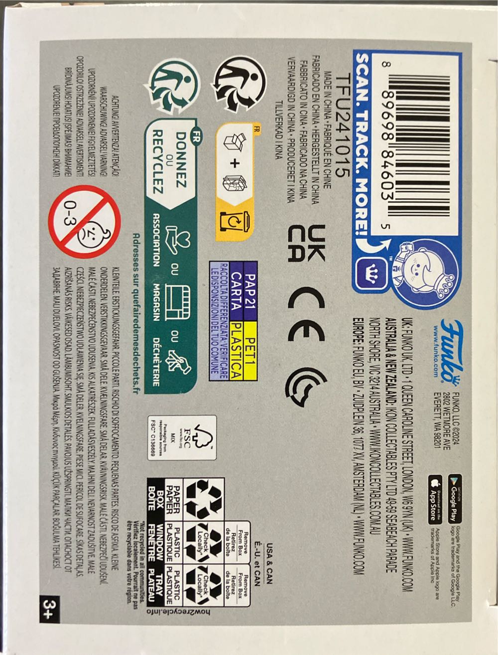 Cameron Frye  vinyl figure collectible [Barcode 889698846035] - Main Image 4