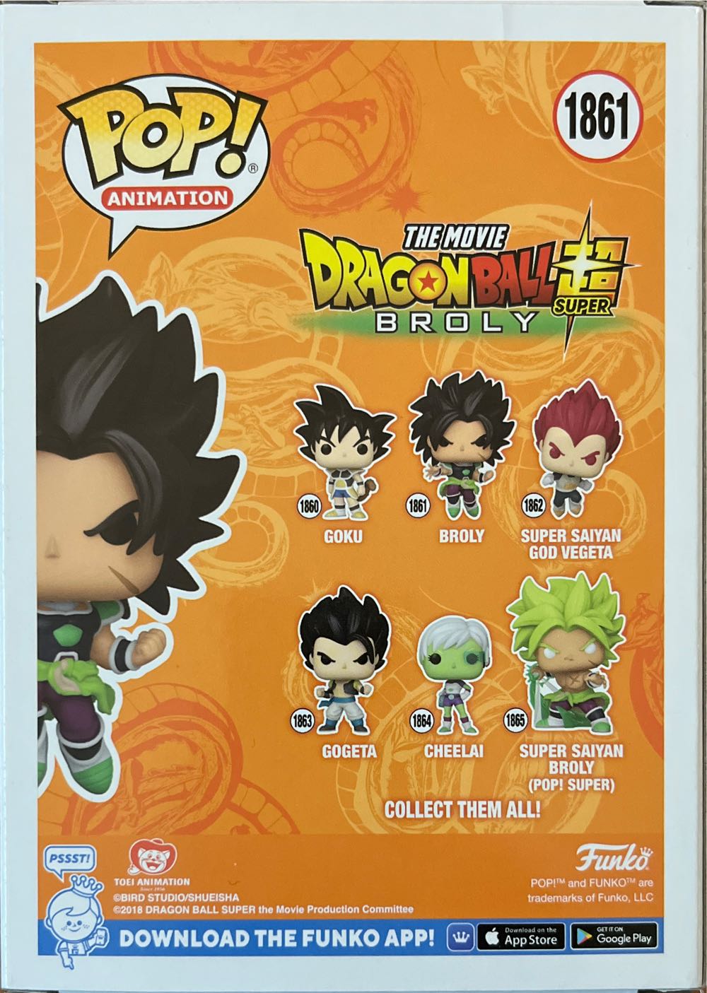 Broly  vinyl figure collectible [Barcode 889698803595] - Main Image 2