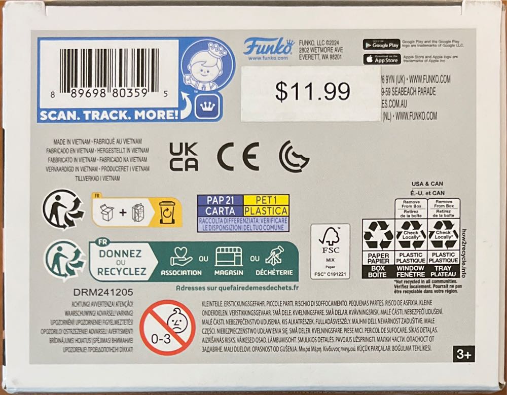 Broly  vinyl figure collectible [Barcode 889698803595] - Main Image 4