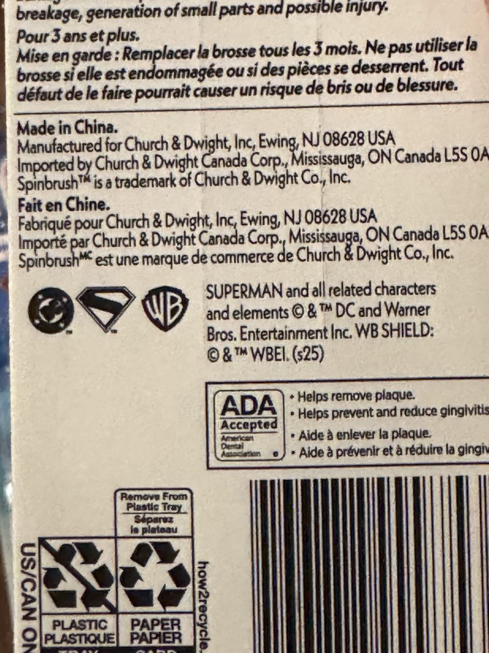 Superman spin brush toothbrush 2025 new Superman logo  vinyl figure collectible - Main Image 3