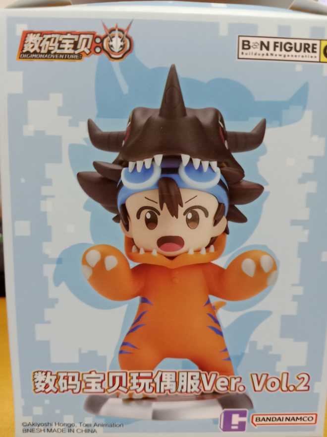 Bn Q Digimon Adventure Doll Costume Series Vol.2 Toy Blind Box Ver. 「top デジモンアドベンチャー  vinyl figure collectible [Barcode 7970914230974] - Main Image 3
