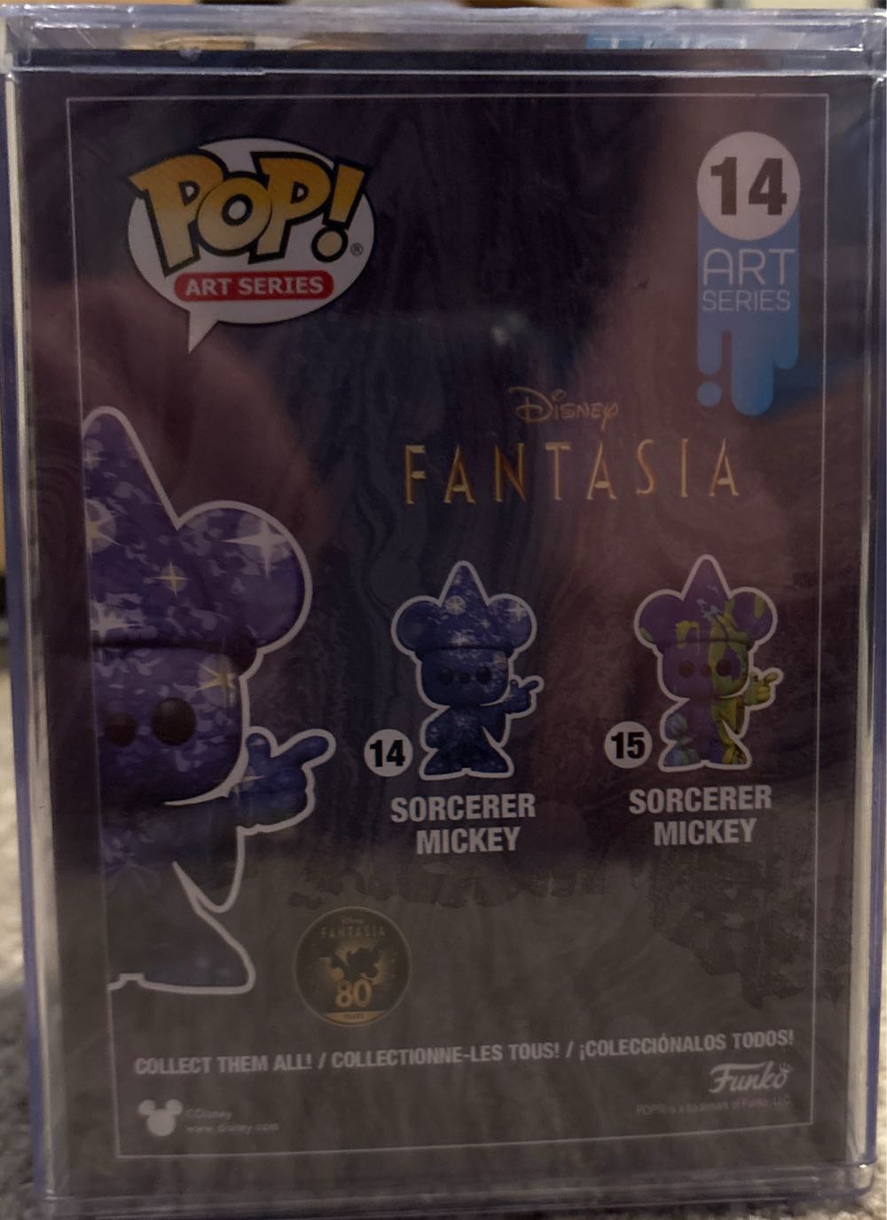 Sorcerer Mickey  vinyl figure collectible - Main Image 2