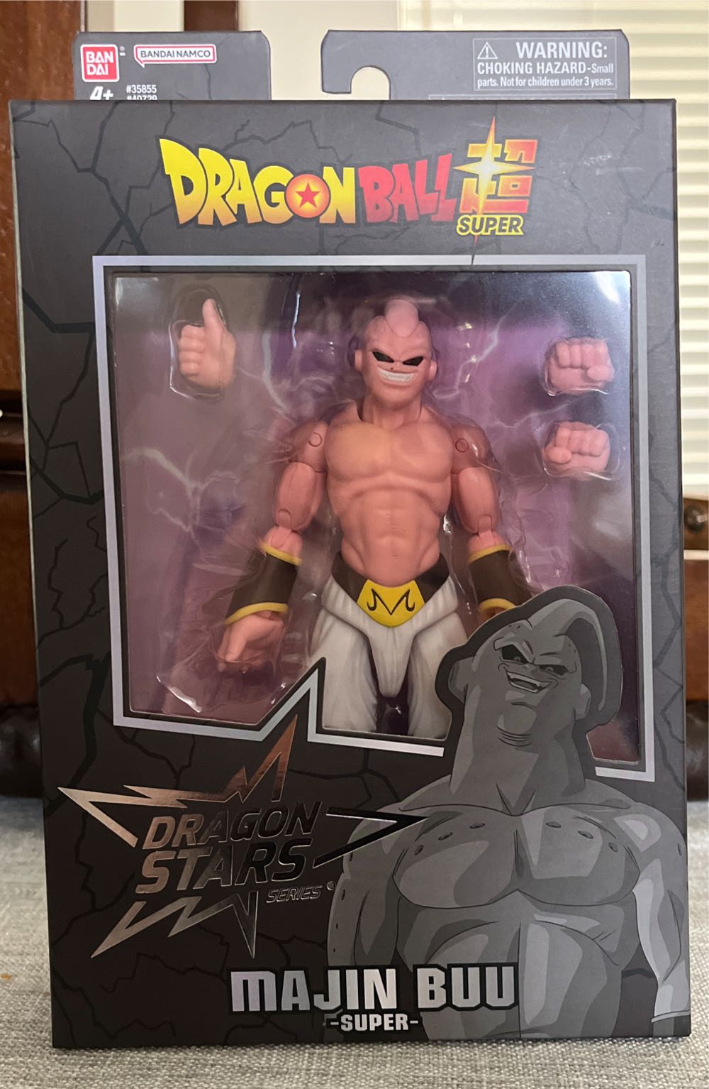 Dragon Stars: Majin Buu Super  vinyl figure collectible [Barcode 045557407292] - Main Image 2