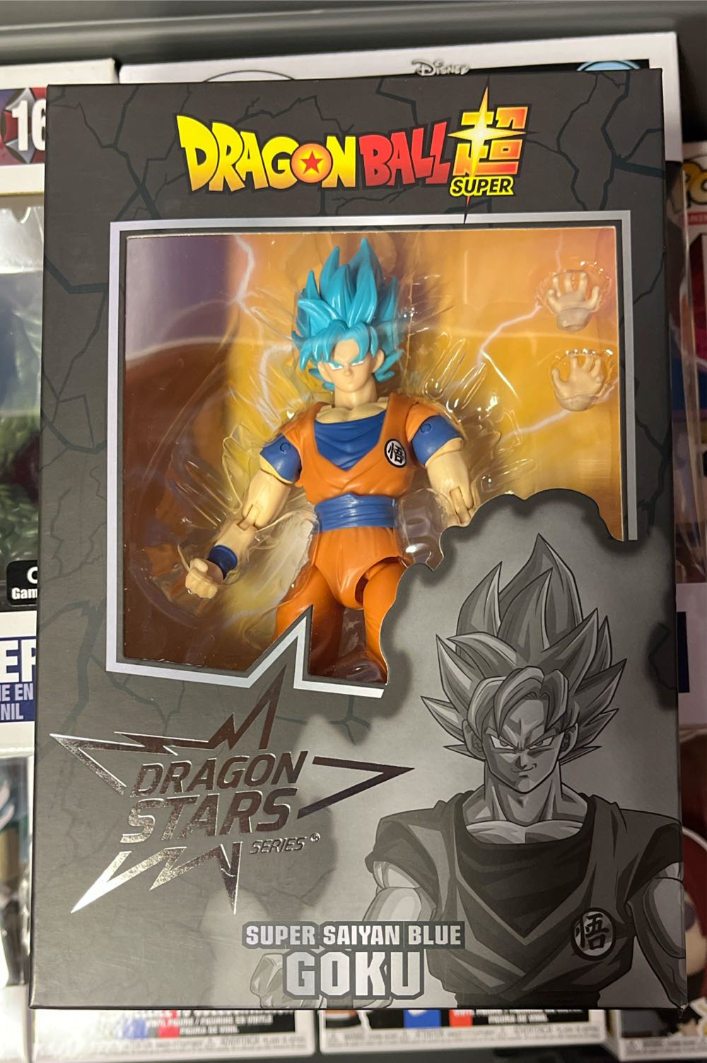 Dragon Stars: Super Saiyan Blue Goku  vinyl figure collectible [Barcode 045557367800] - Main Image 2