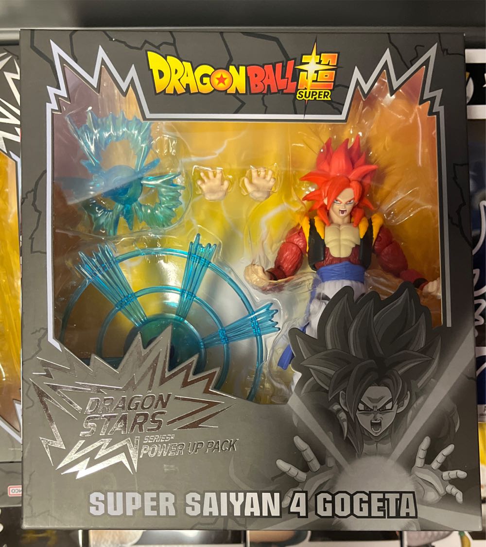 Dragon Stars: Super Super Saiyan 4 Gogeta  vinyl figure collectible [Barcode 045557371487] - Main Image 2