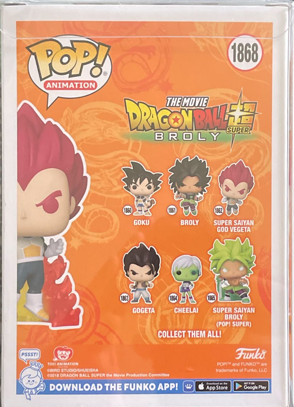 Super Saiyan God Vegeta  vinyl figure collectible - Main Image 2