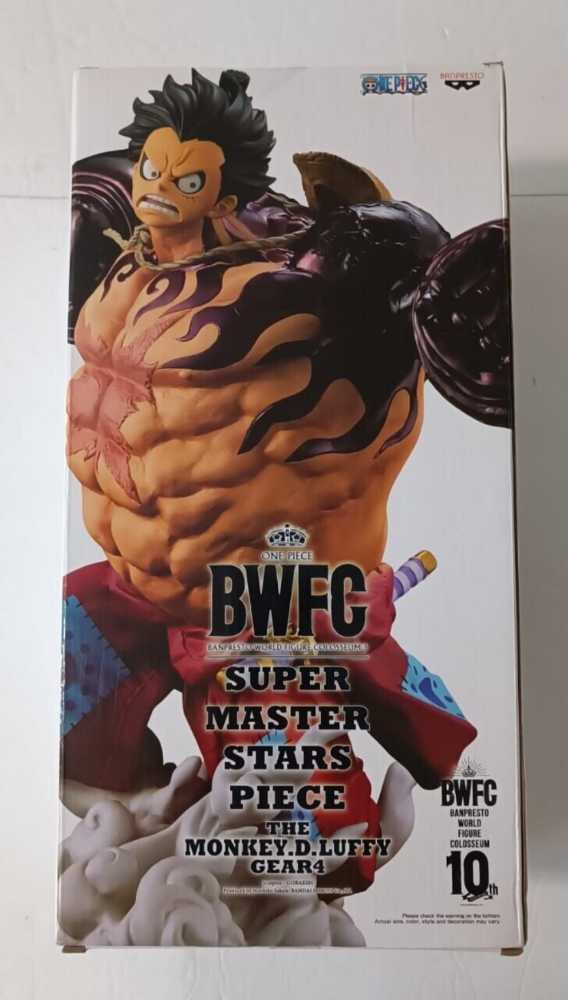 Banpresto Super Master Stars Piece Monkey D. Luffy Gear 4th One - One Piece vinyl figure collectible [Barcode 4983164181319] - Main Image 2
