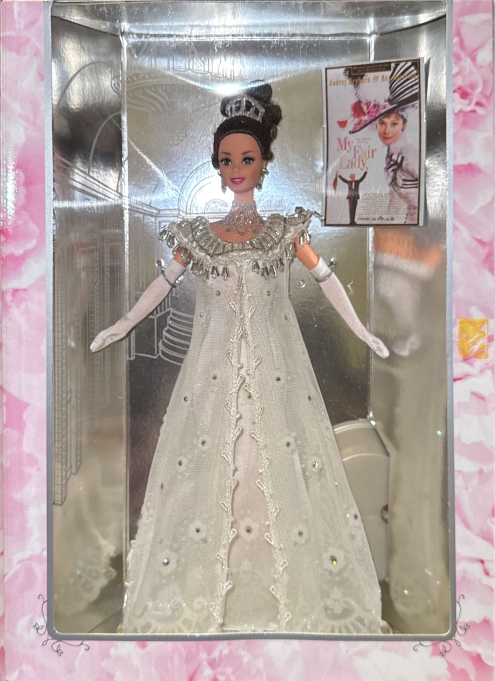 Eliza Doolittle  vinyl figure collectible [Barcode 074299155000] - Main Image 2