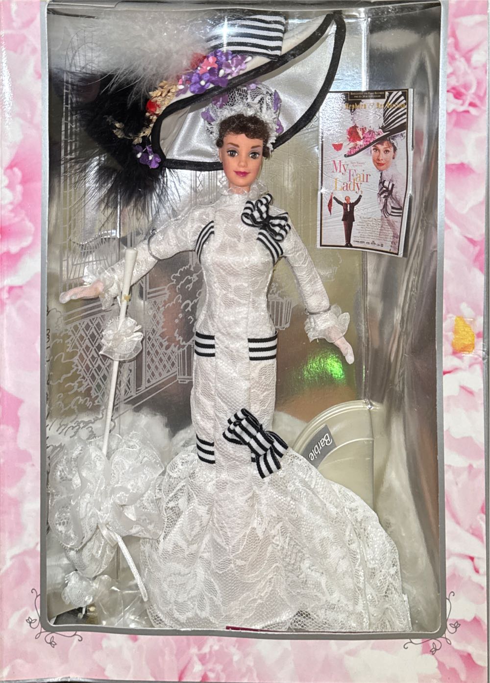 Eliza Doolittle  vinyl figure collectible [Barcode 074299154973] - Main Image 2