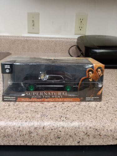 Super7 C Toho Godzilla Metallic Blind Box Sealed Case Wave 5