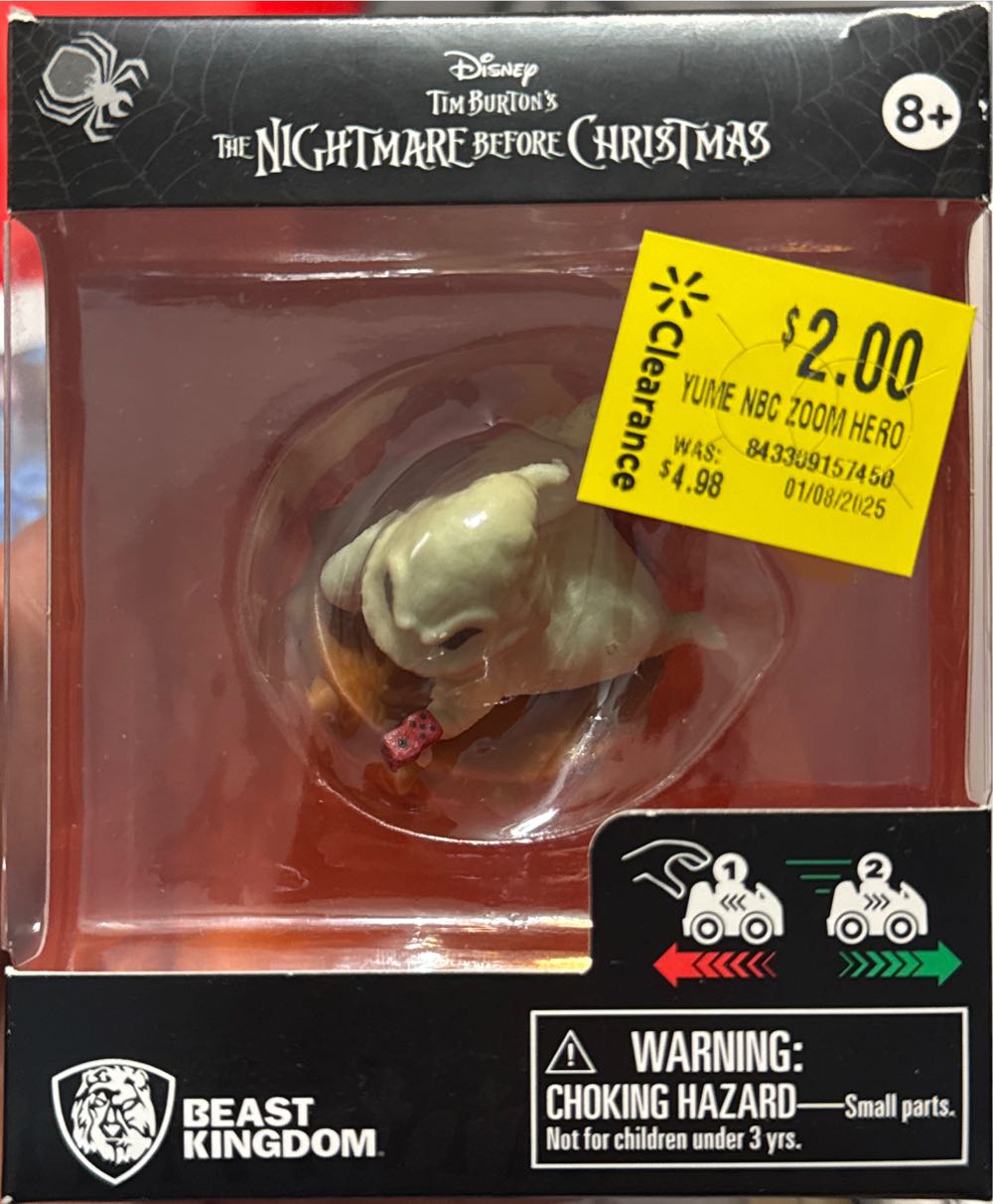 Naruto Shippuden: #824 Might Guy (Eight Inner Gates)