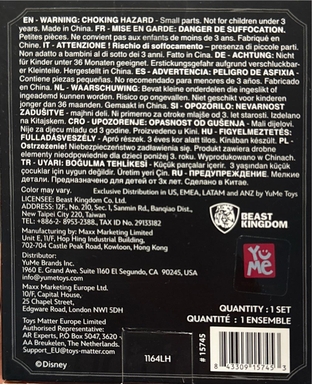 Oogie Cart  vinyl figure collectible [Barcode 843309157453] - Main Image 2